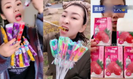 色小妹在线视频,揭秘网络直播的魅力与挑战