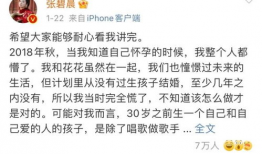 吃娱乐圈瓜文案短句干净,短句清风拂面