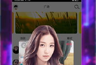 阿v视频在线免费观看,免费在线观影新体验